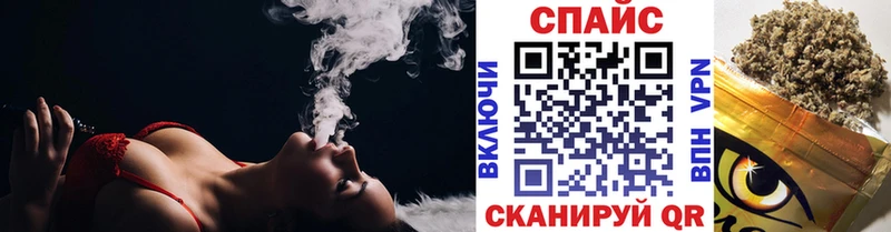 наркотики Луза Бутират GHB