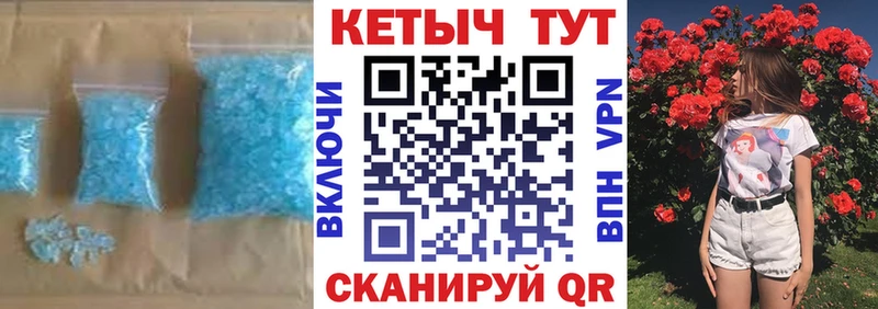 КЕТАМИН VHQ  МЕГА вход  Луза 