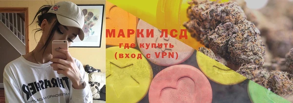 дмт Алексин