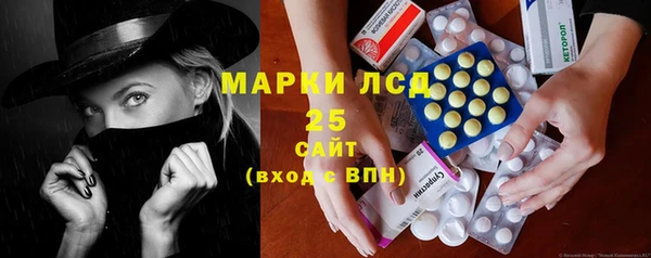 соль ск Алзамай