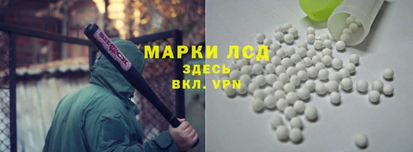 соль ск Алзамай