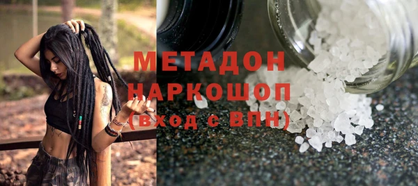 дмт Алексин