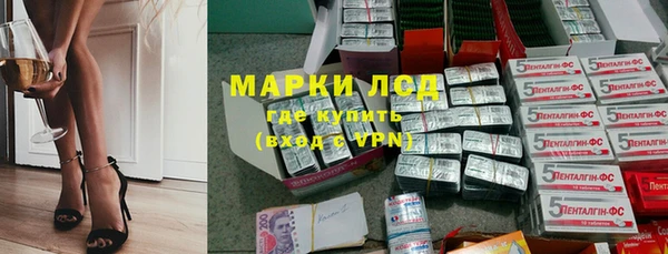 дмт Алексин