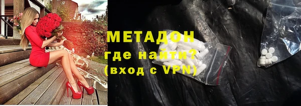 шишки Алексеевка