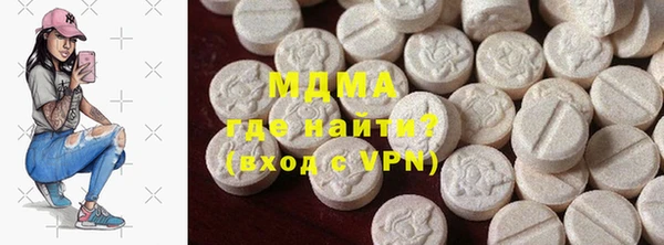 дмт Алексин