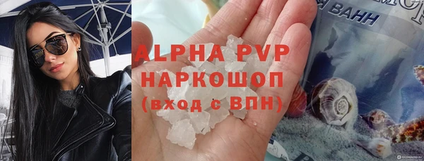 дмт Алексин